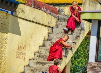 Becas Dalai Lama Becas Dalai Lama