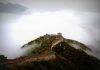 Becas Schwarzman para máster en China Becas Schwarzman para máster en China