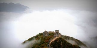 Becas Schwarzman para máster en China