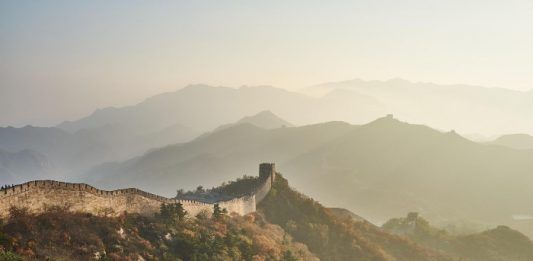 Becas Schwarzman para máster en China